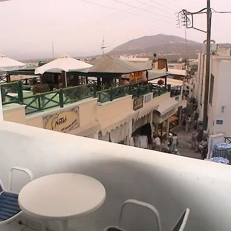 Asimina Hotel Fira (Santorini)