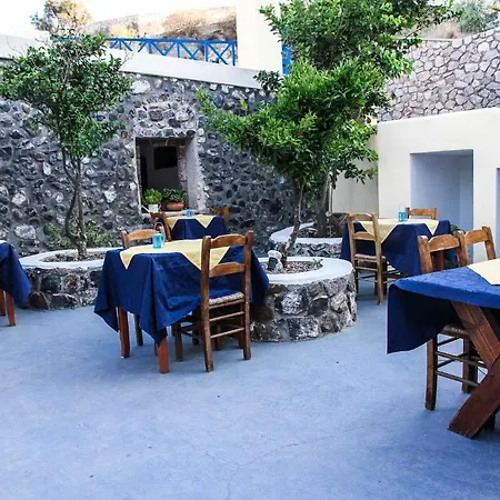Anatoli & Fira (Santorini)