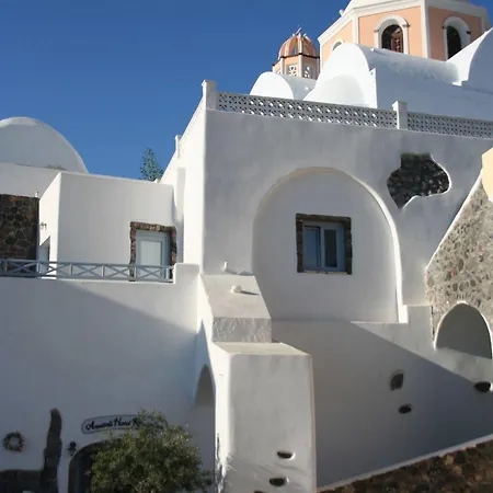 Anatoli & Hotel Fira (Santorini)