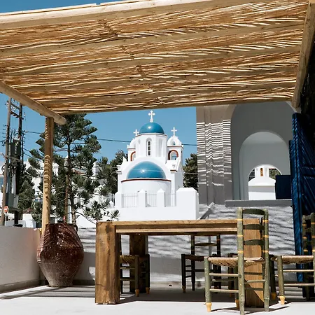 The Noverian Bios Santorini Boutique Hotel Fira (Santorini)