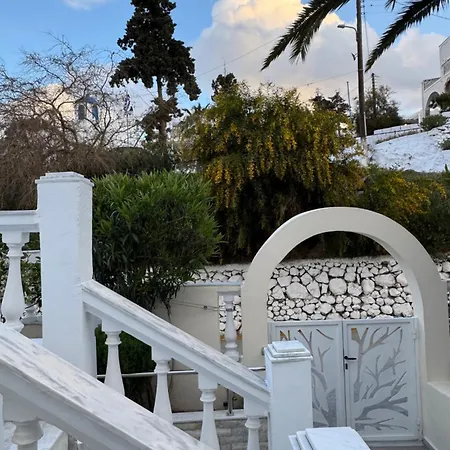 Aparthotel Phoenix Fira (Santorini)