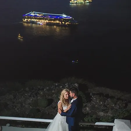Asma * Fira (Santorini)