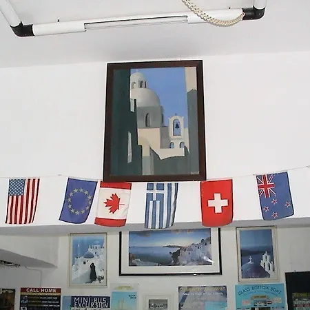 Asimina Fira (Santorini)