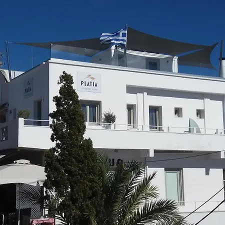 Hotel Platia Fira (Santorini)