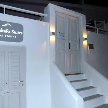 Ferienhaus Yposkafo - - Santorini Fira (Santorini)