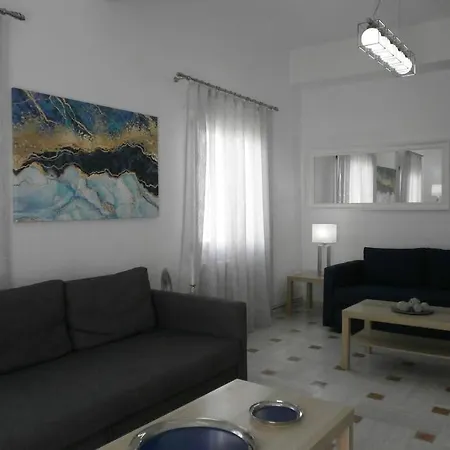 Aratos - Kallisto 2bedroom Apartment Fira (Santorini)