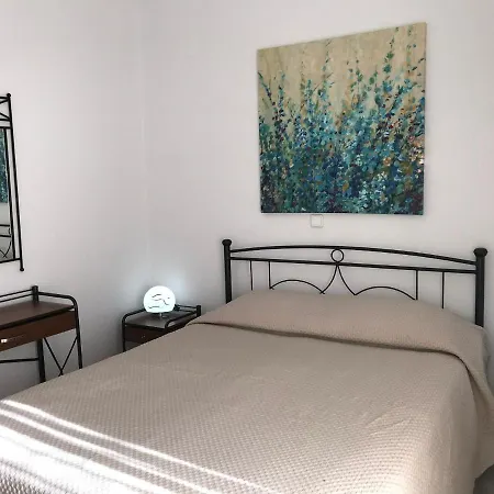 Apartment Aratos - Kallisto 2bedroom Fira (Santorini)