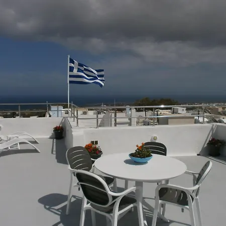 Apartment Aratos - Kallisto 2bedroom Fira (Santorini)